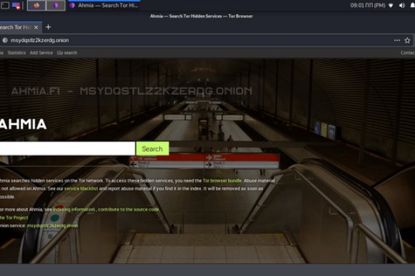 Кракен даркнет сайт ссылка