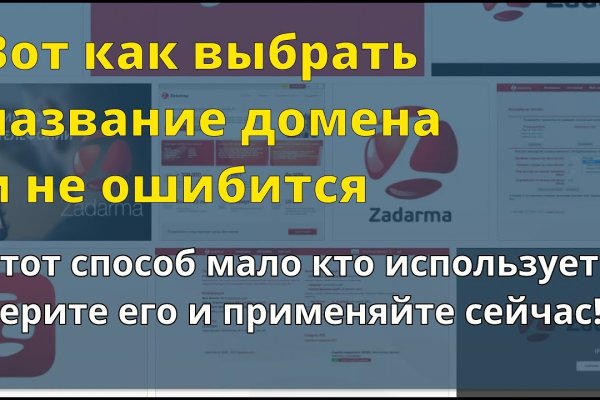 Kraken ссылка официальная